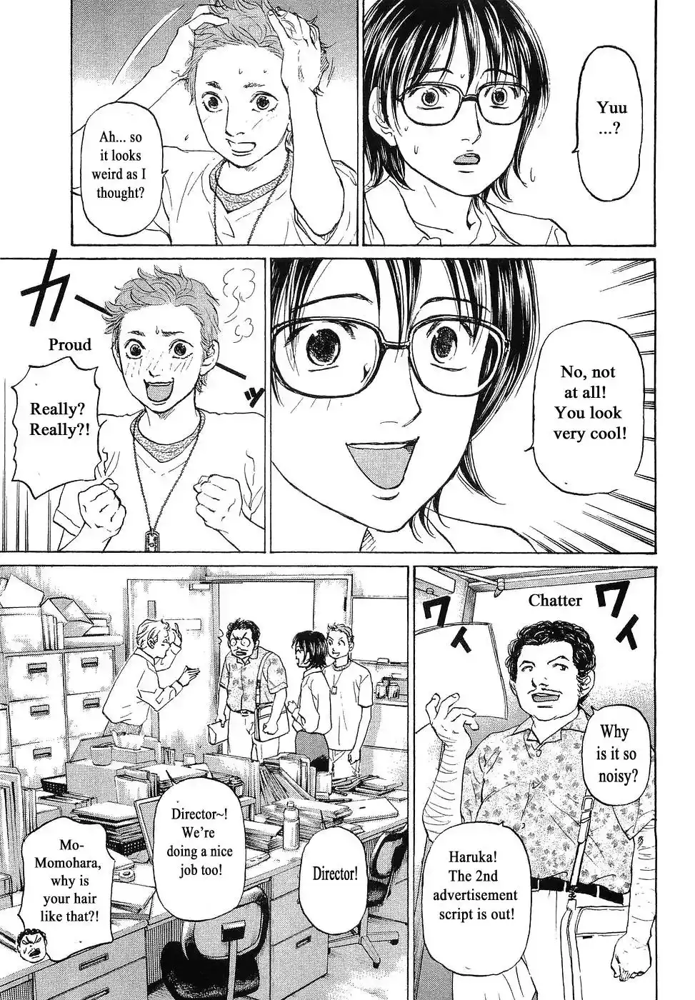 Haruka 17 Chapter 65 5